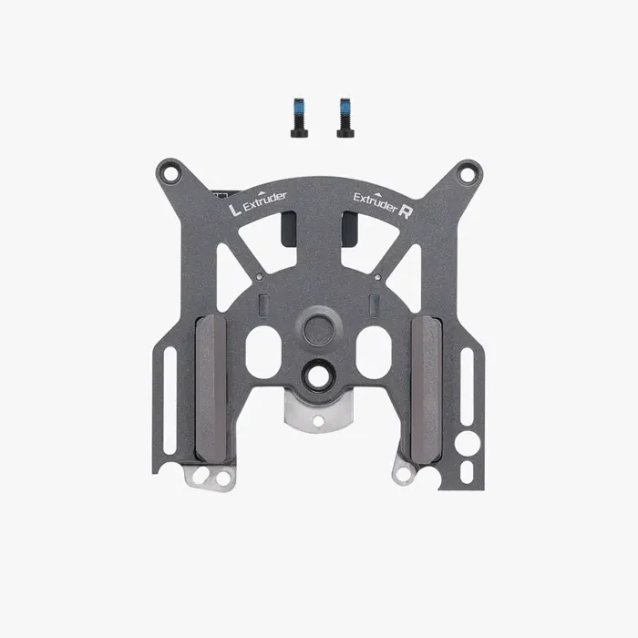Bambu Lab QUICK CHANGE TOOL INTERFACE - H2D